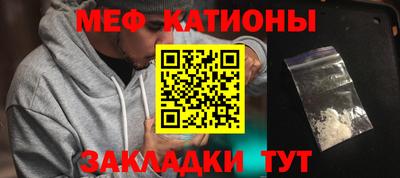 кокаин перу Балахна