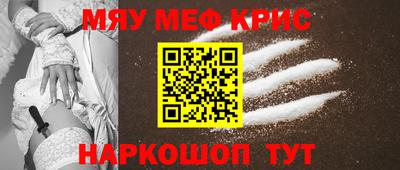 ешки Балашиха