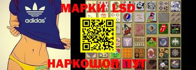ешки Балашиха