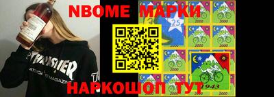 кокаин перу Балахна