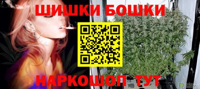MESCALINE Балаково
