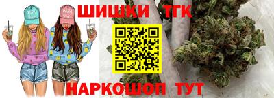 MESCALINE Балаково