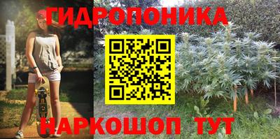 ешки Балашиха