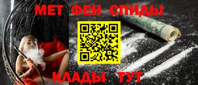 ешки Балашиха