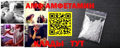 ешки Балашиха