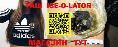ешки Балашиха