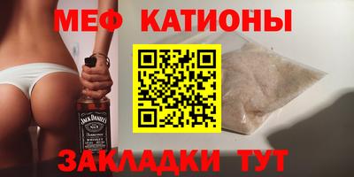 ешки Балашиха